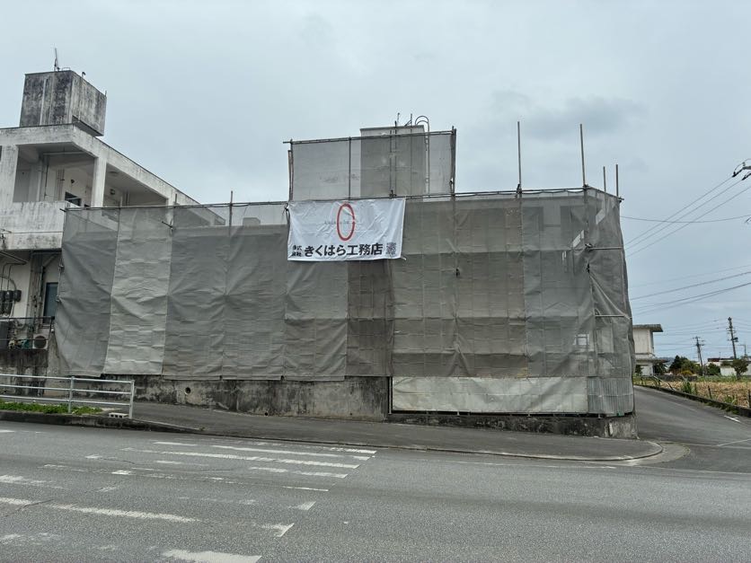 八重瀬のリフォーム現場